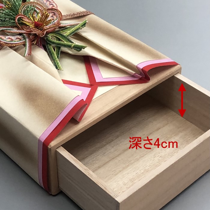 300万の桐箱　深さ4cm